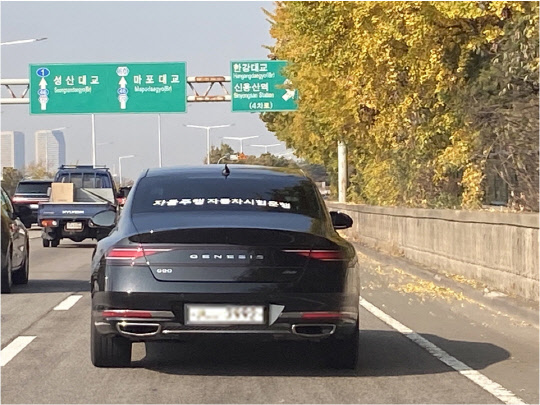 [The car] ` `  ù  ׽ý G90